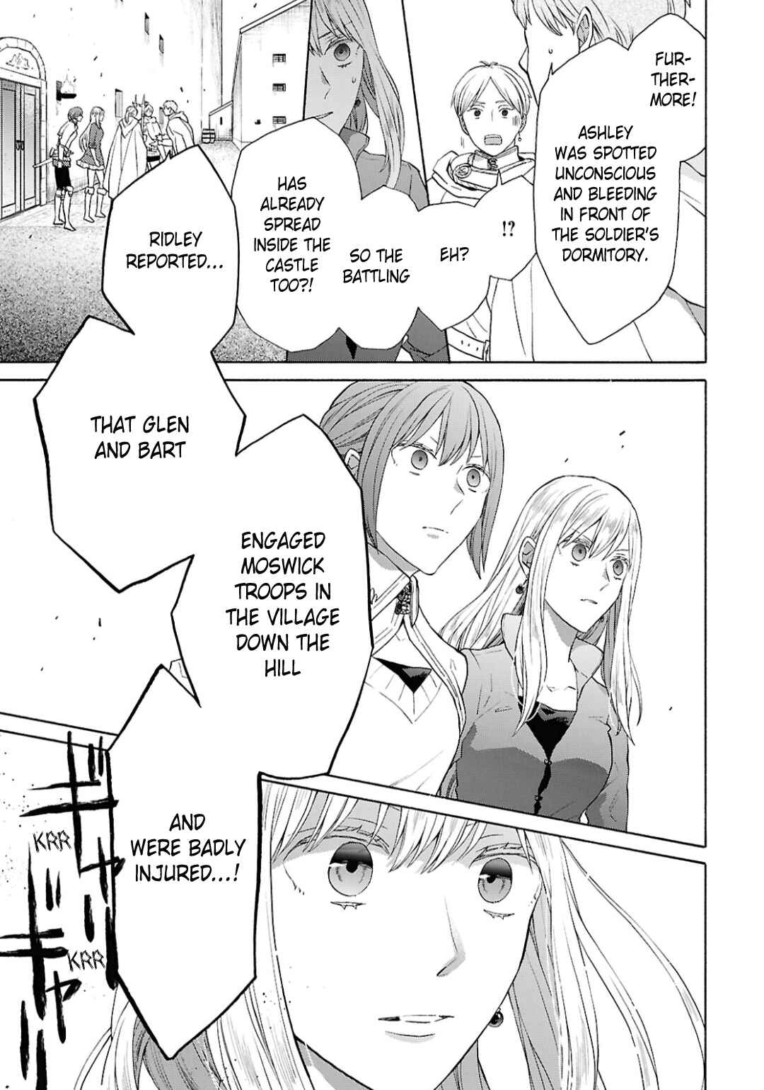 Chapter 151 - Page 15