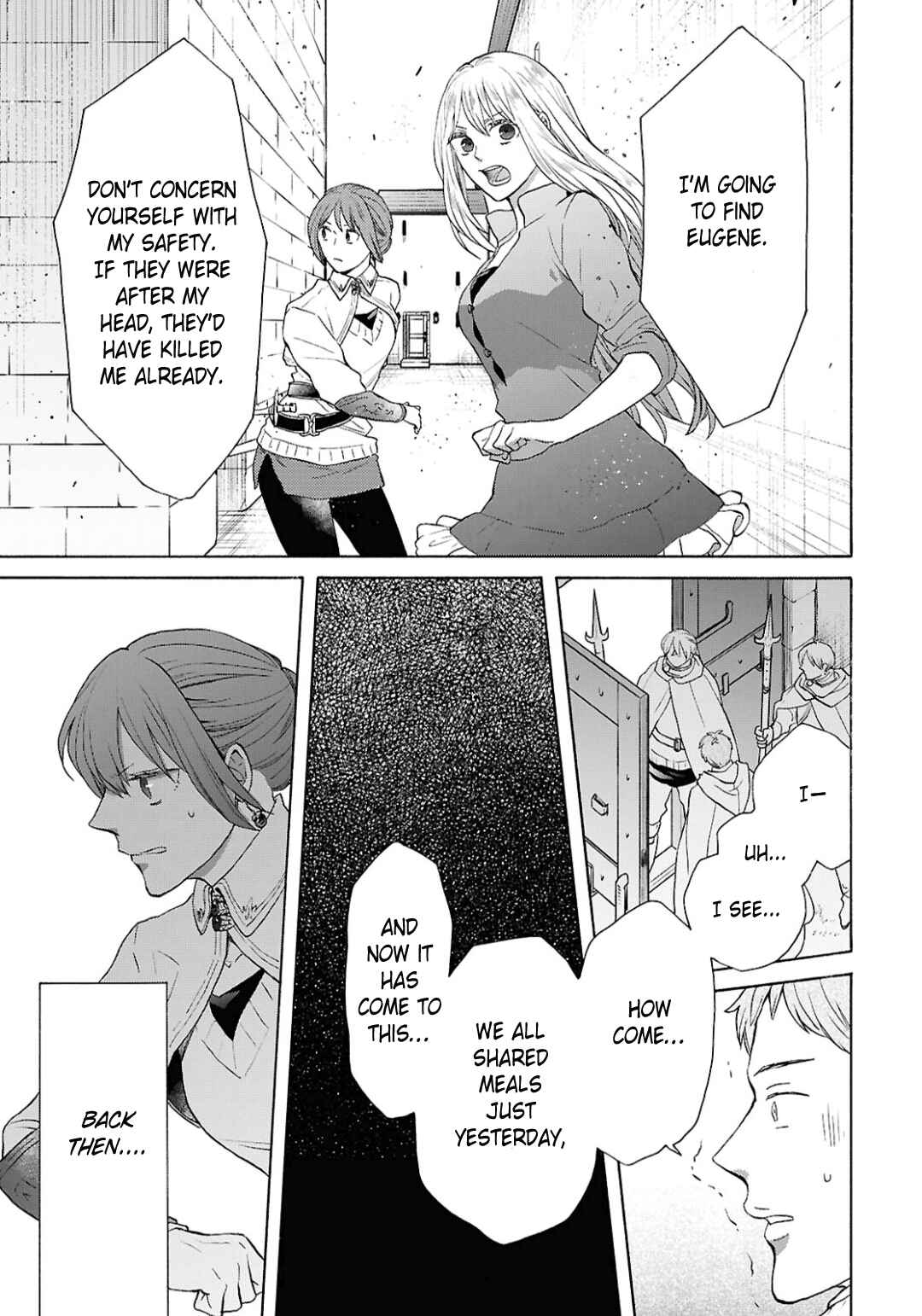 Chapter 151 - Page 17