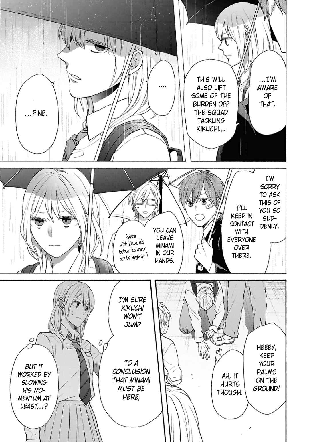 Chapter 151 - Page 21