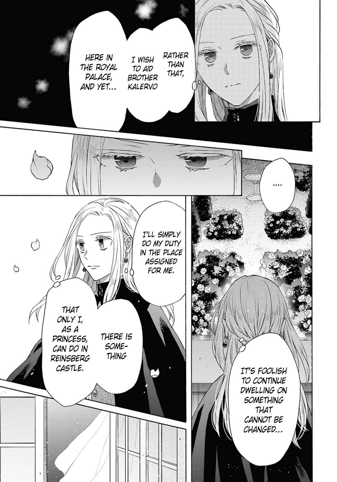 Chapter 151 - Page 3