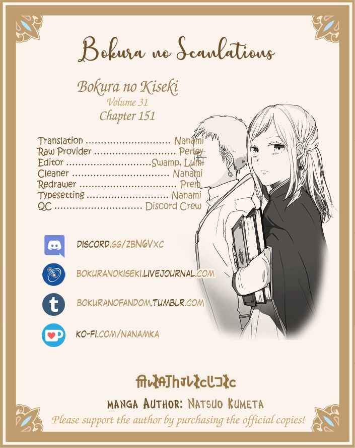 Chapter 151 - Page 31