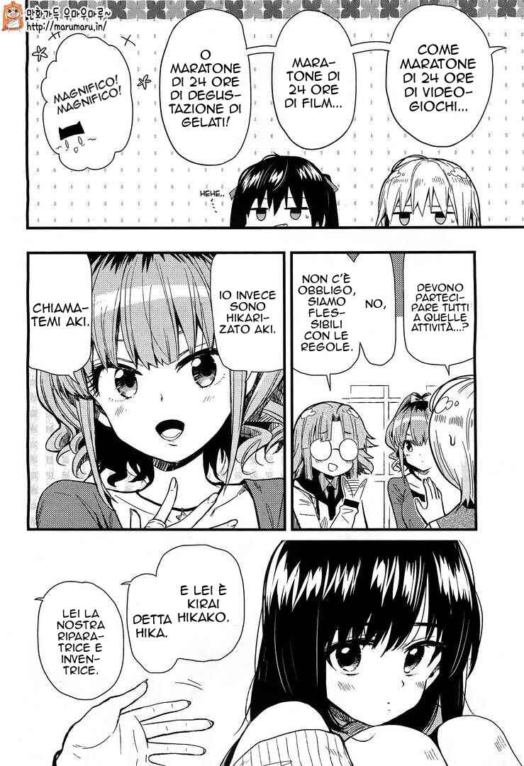 Chapter 38 - Page 12