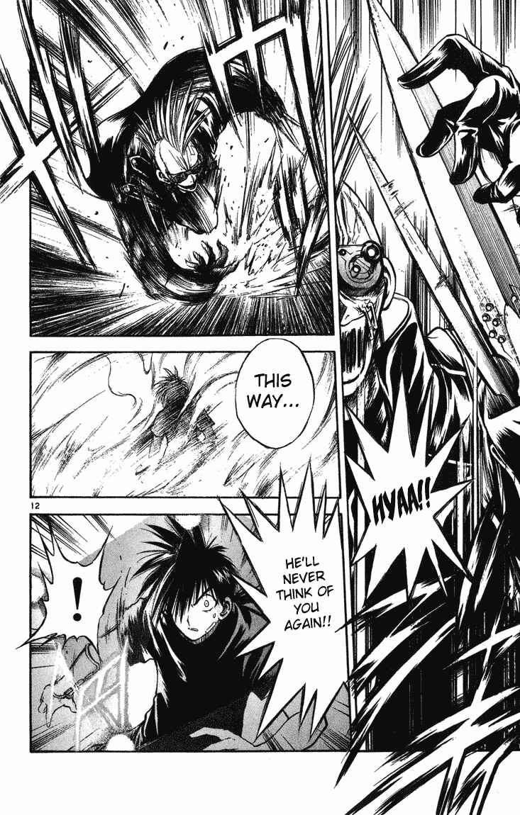 Chapter 242 - Page 12