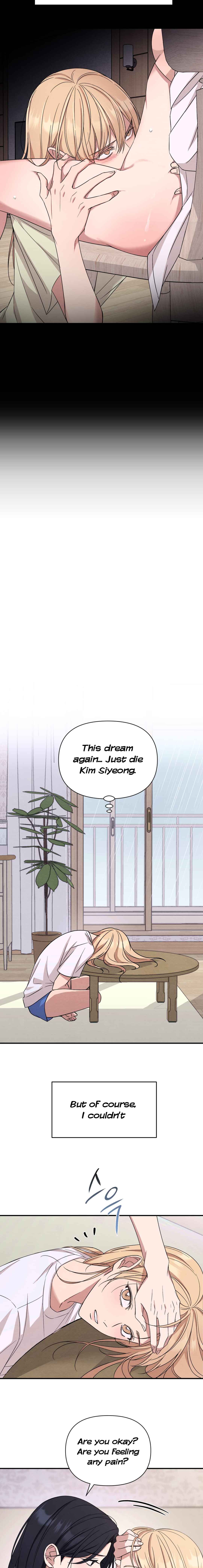 Chapter ? - Page 19