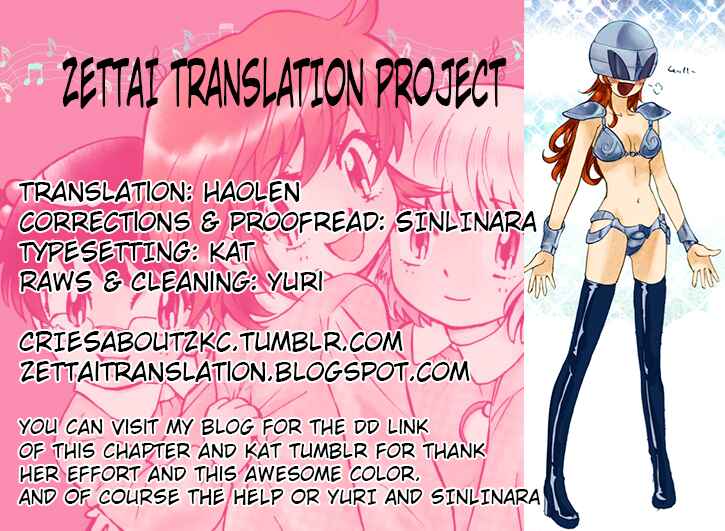 Chapter 367.5 - Page 11