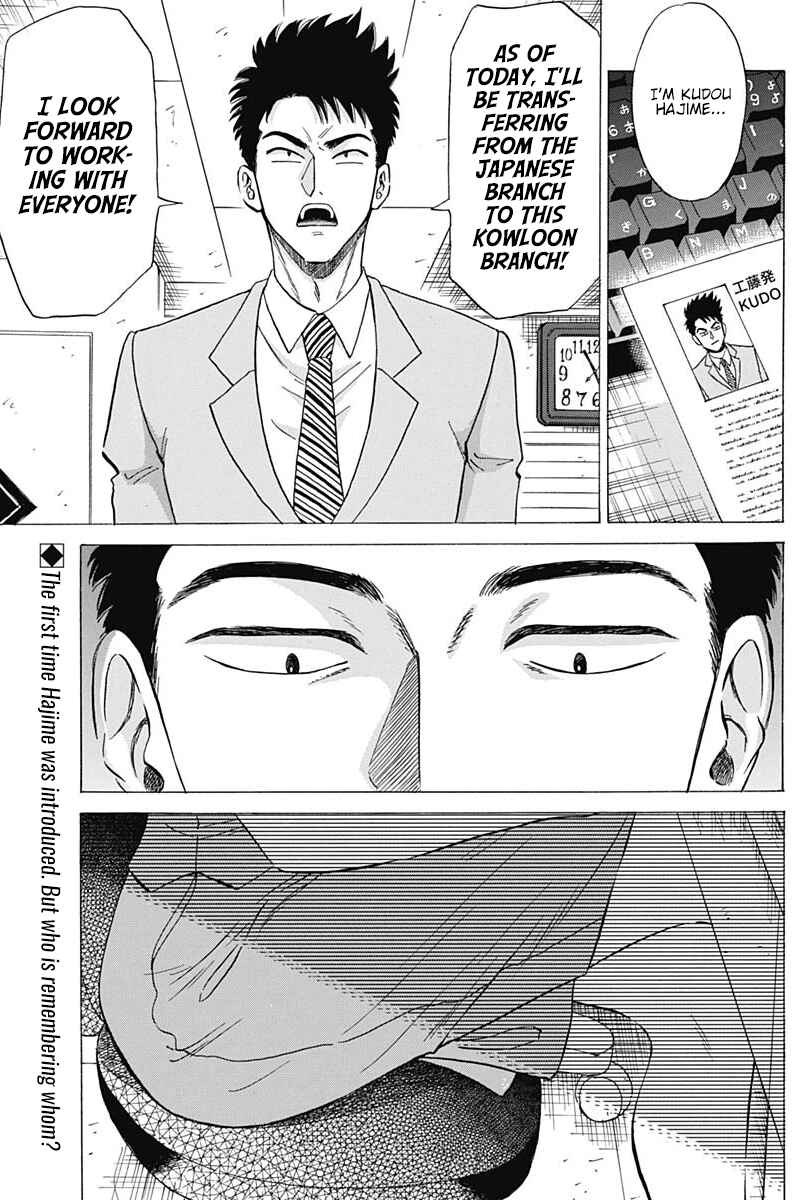 Chapter 9 - Page 3