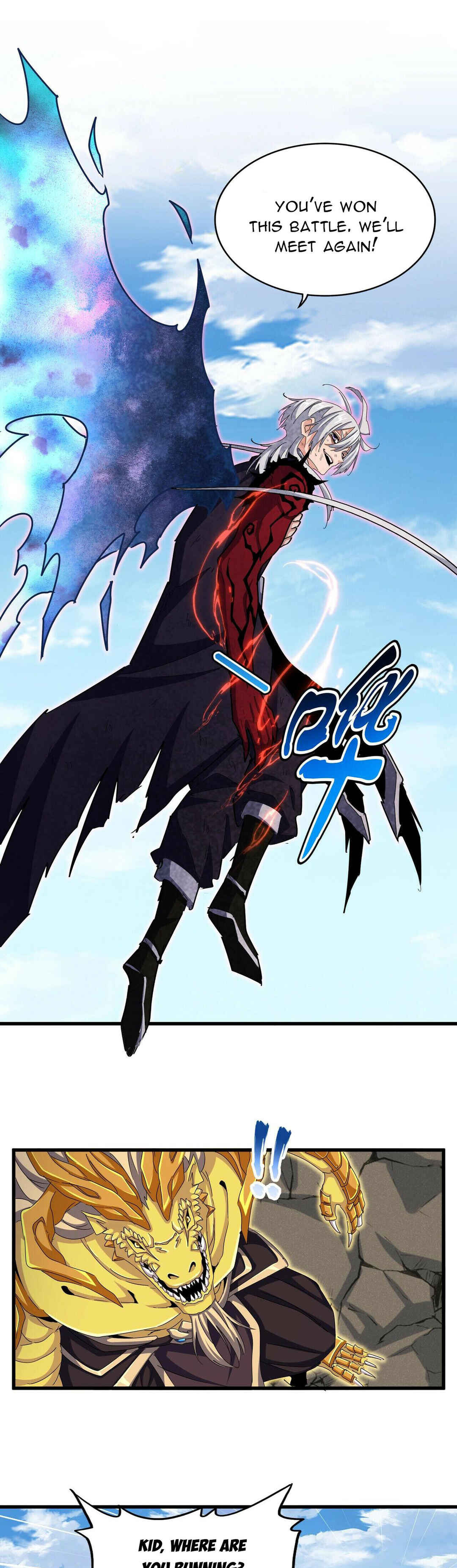Chapter 478 - Page 1