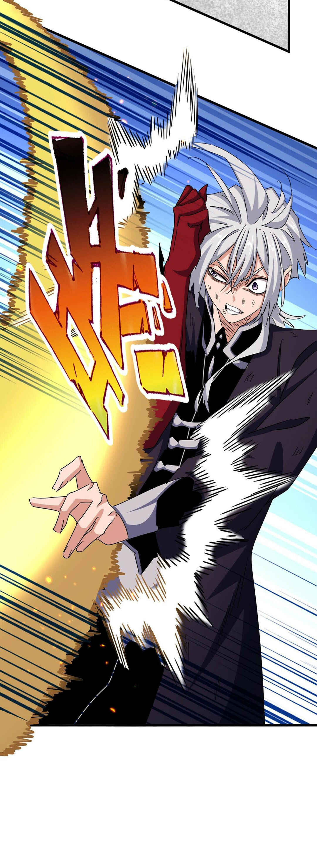 Chapter 478 - Page 7