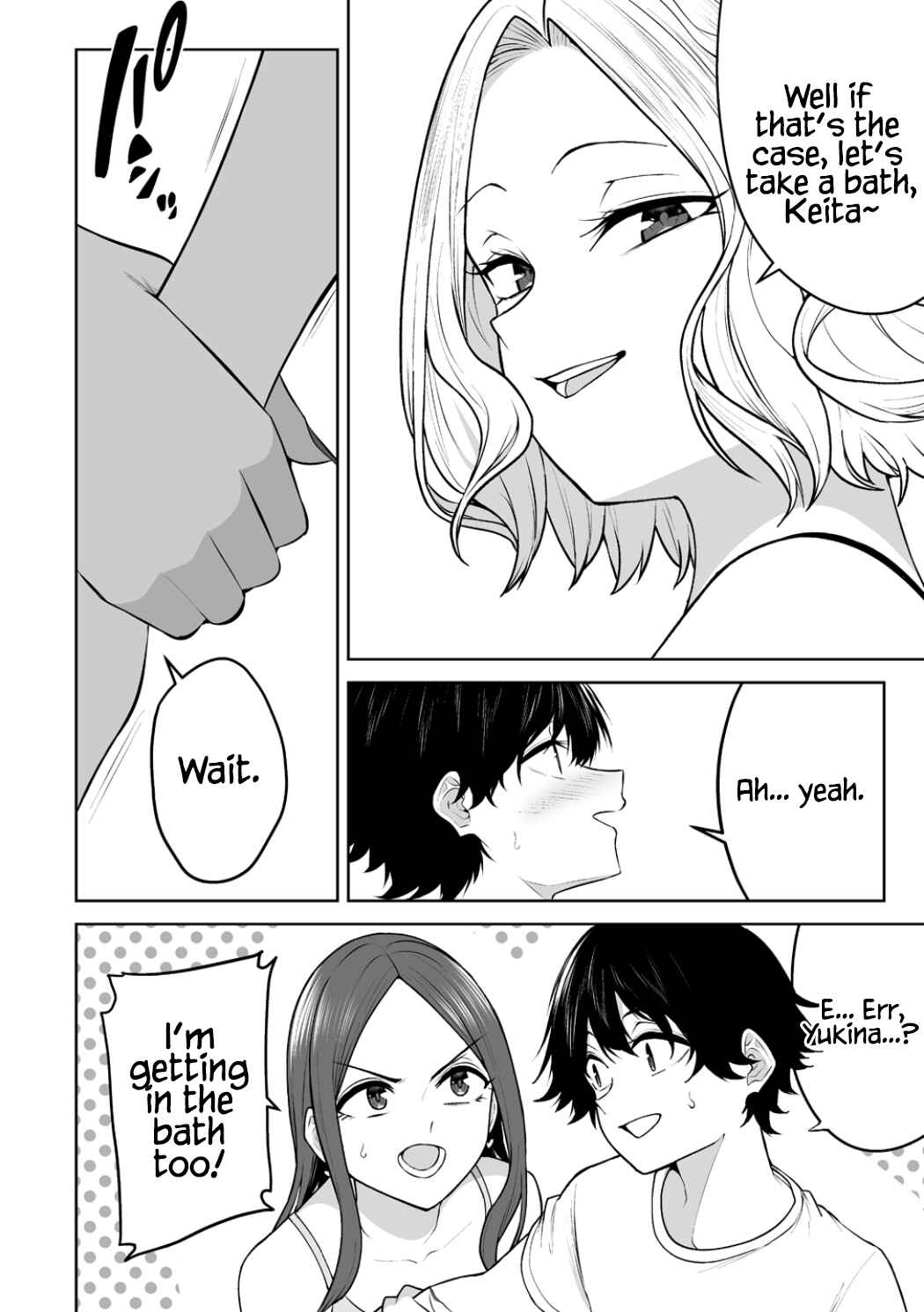 Chapter 45 - Page 7