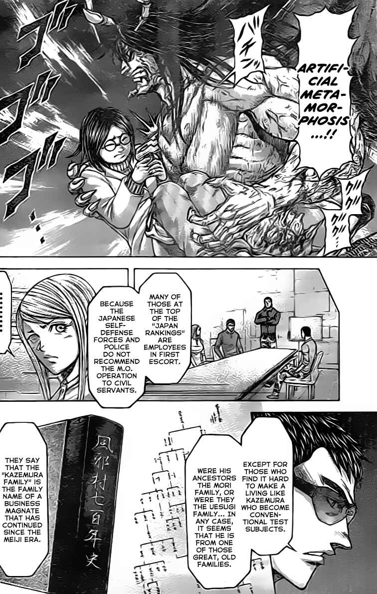 Chapter 210 - Page 6