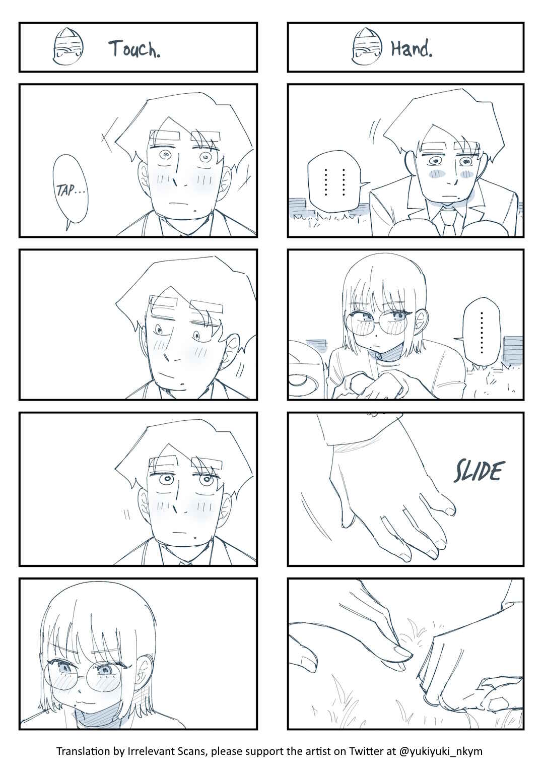 Chapter 319 - Page 1