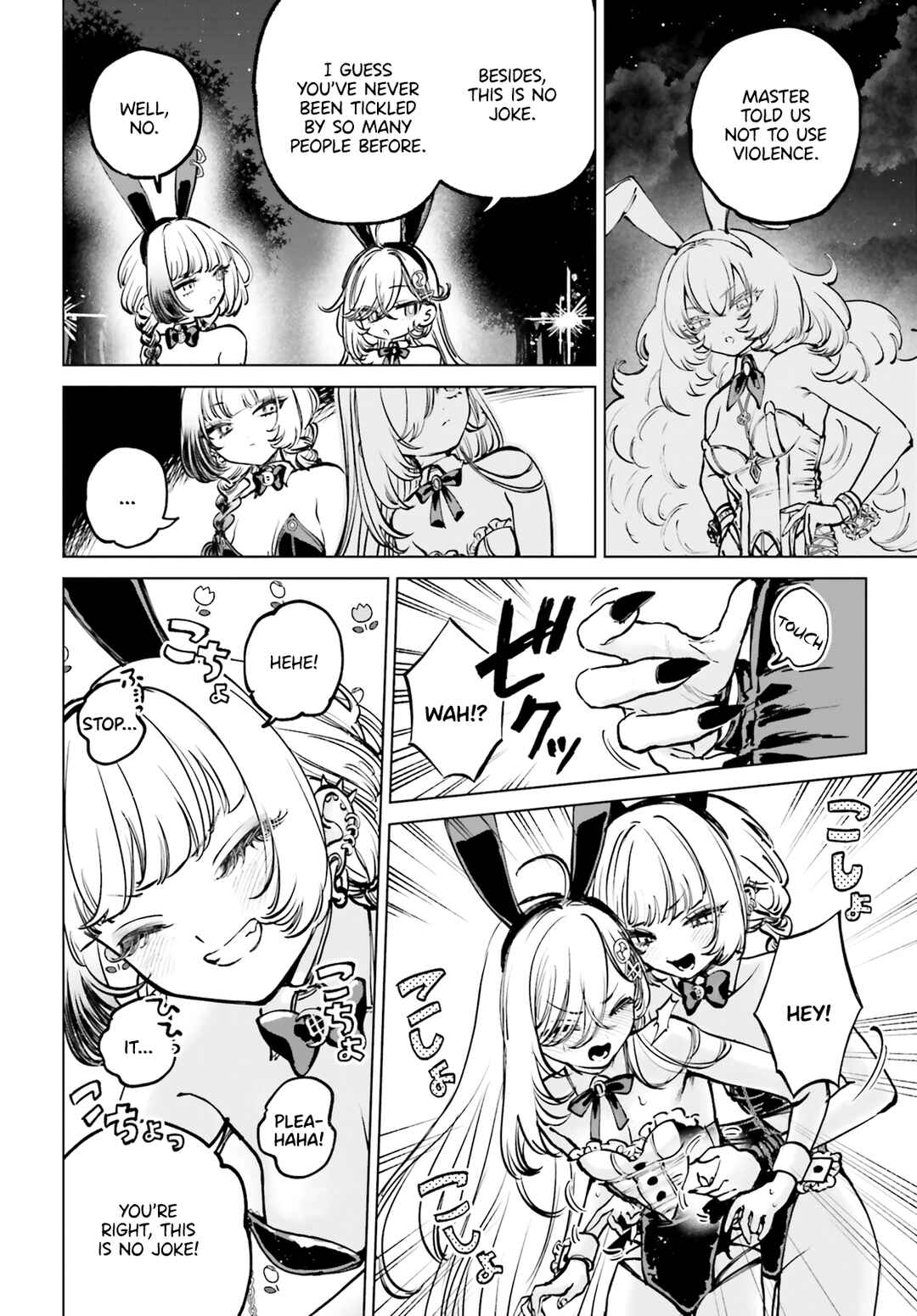 Chapter 9 - Page 4