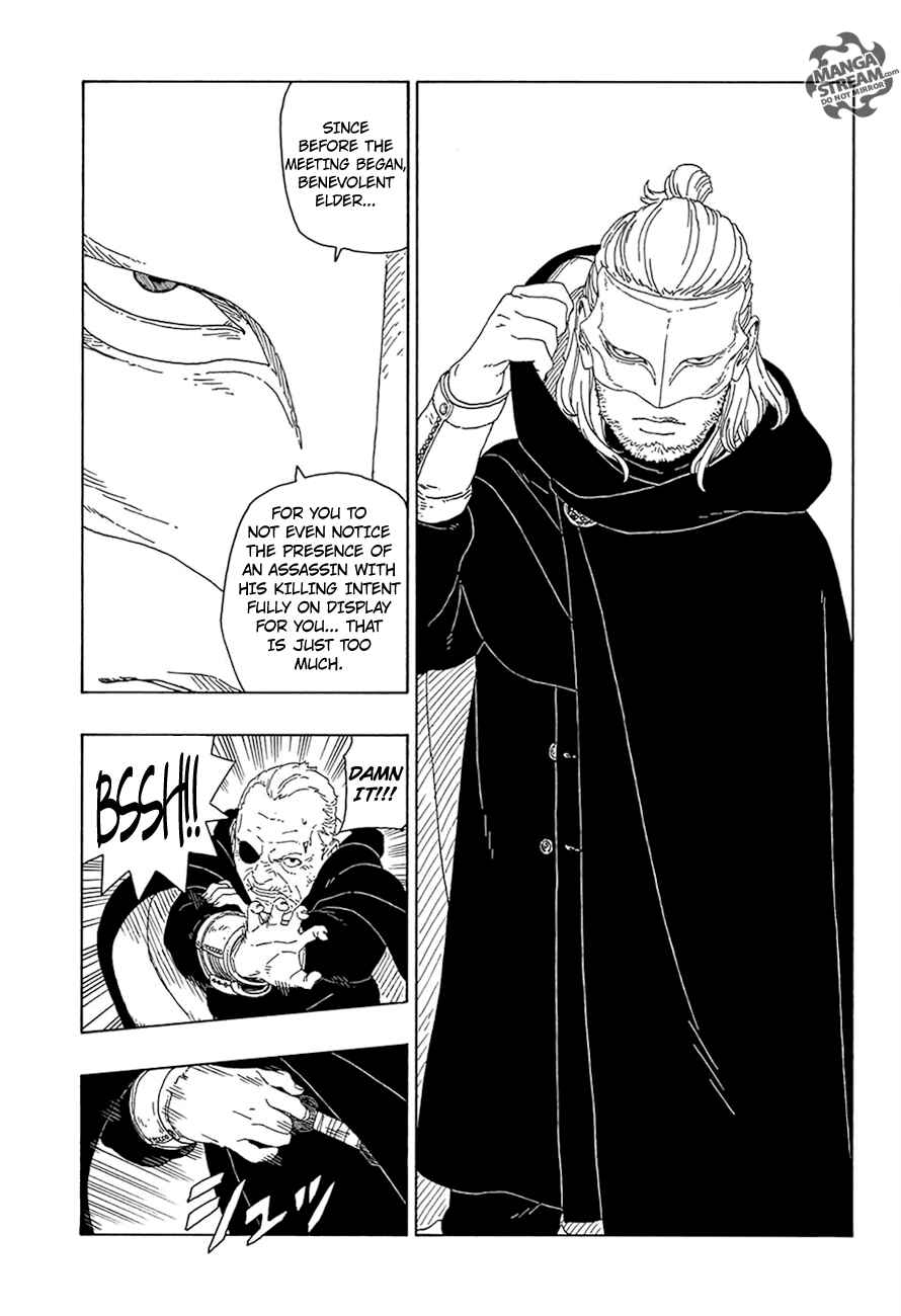 Chapter 16 - Page 14