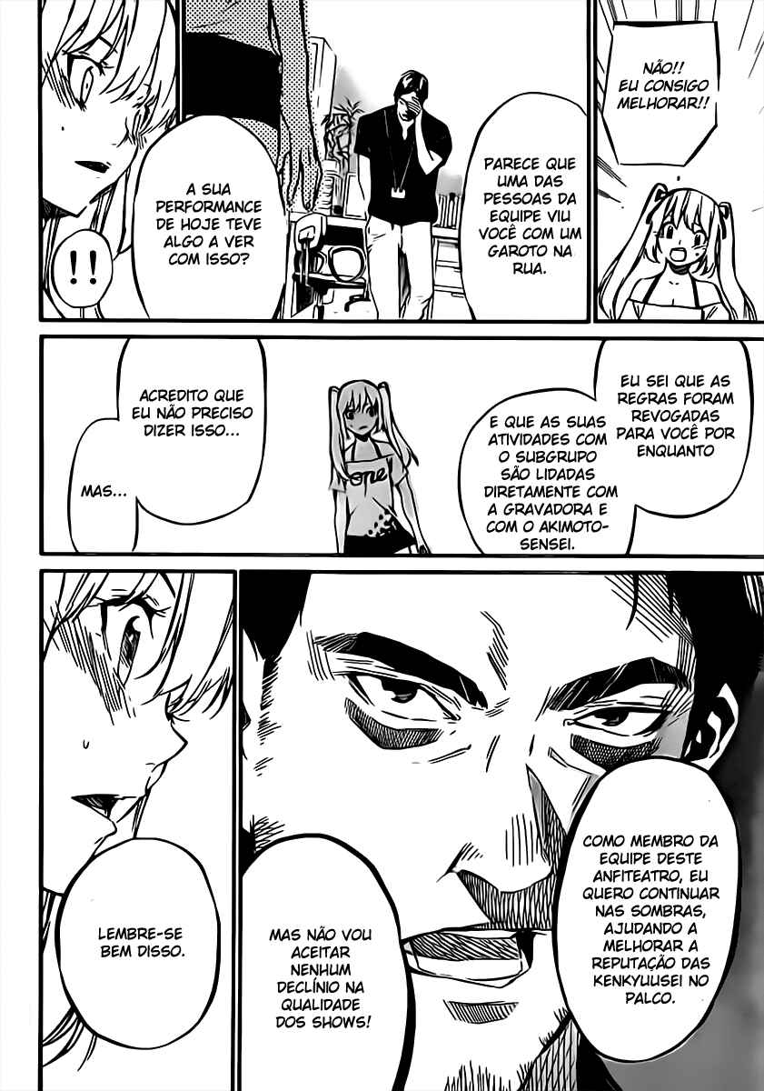 Chapter 64 - Page 16