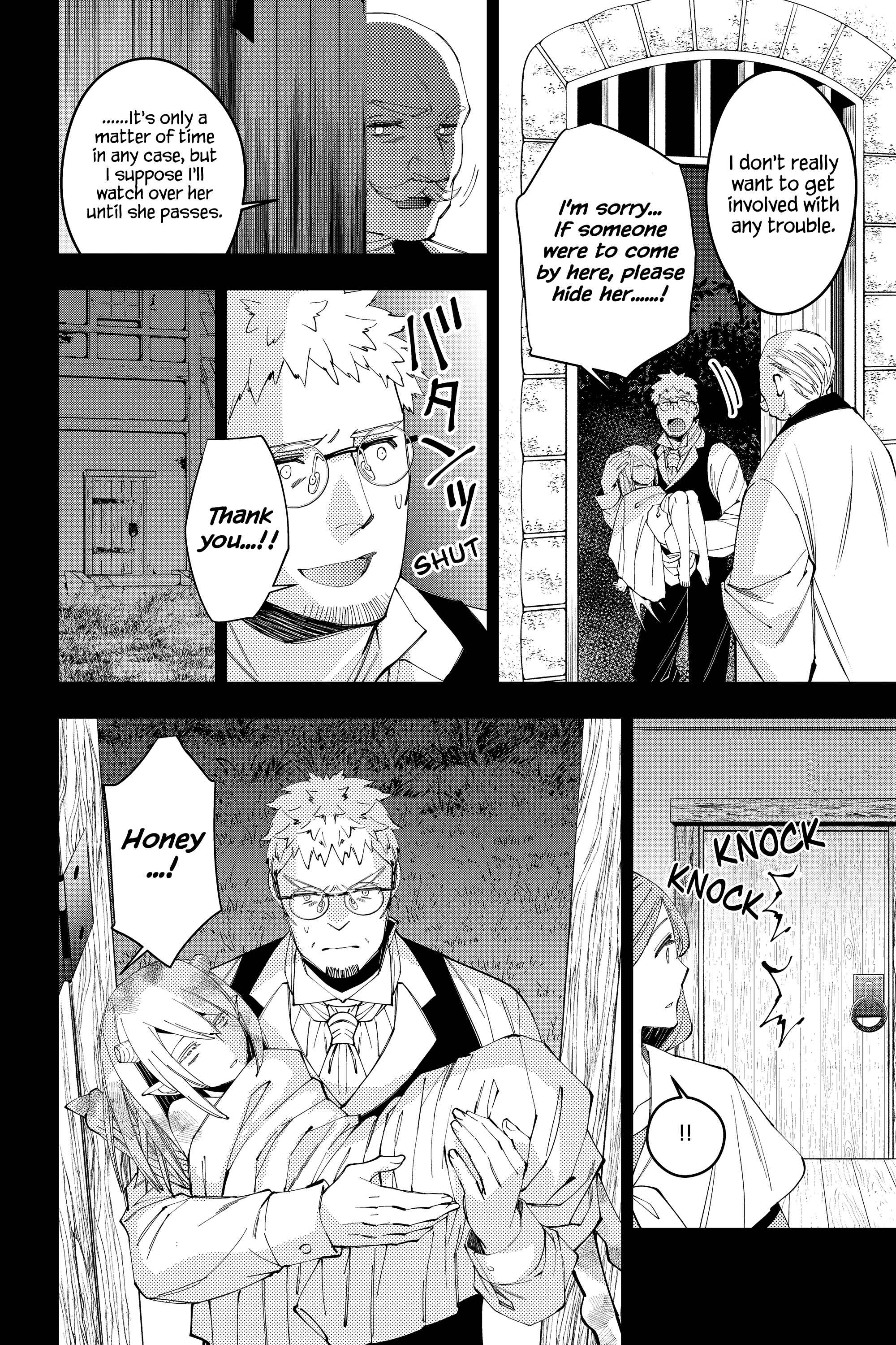 Chapter 37 - Page 12