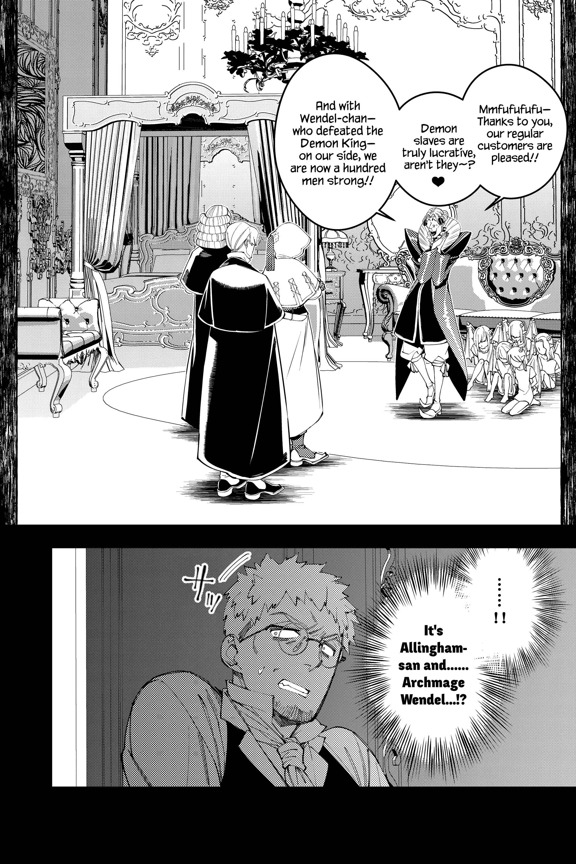 Chapter 37 - Page 4