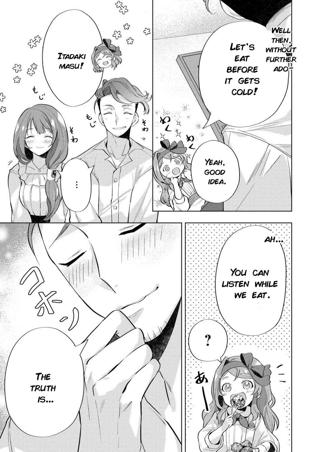 Chapter 6 - Page 3
