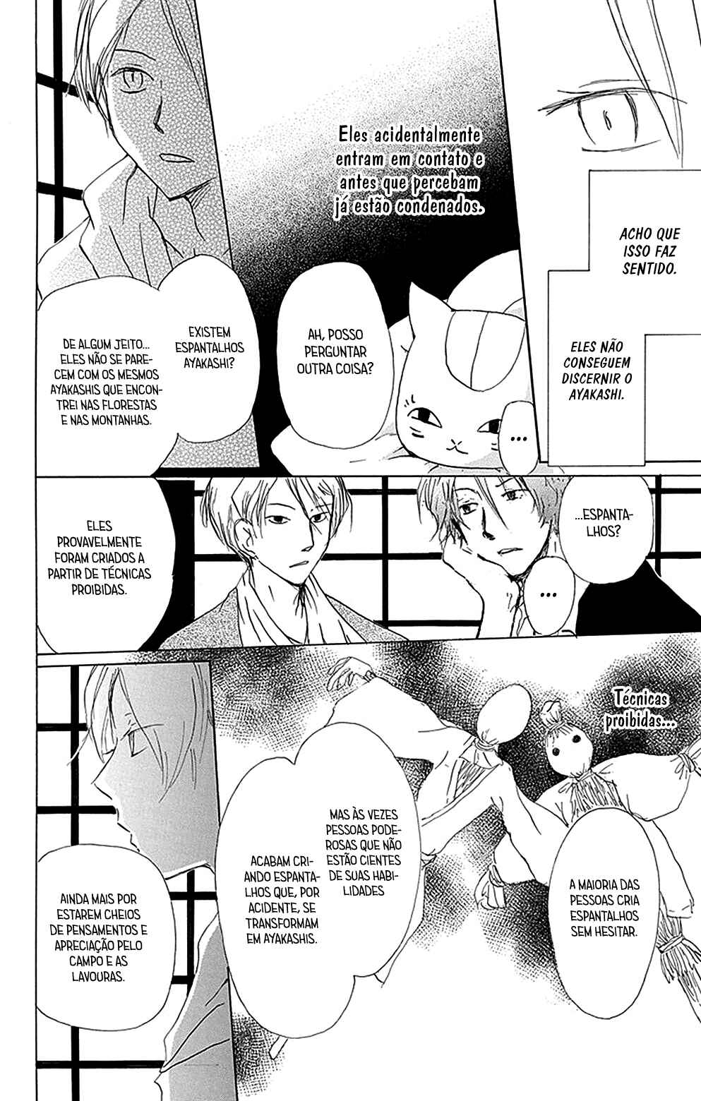 Chapter 80 - Page 21