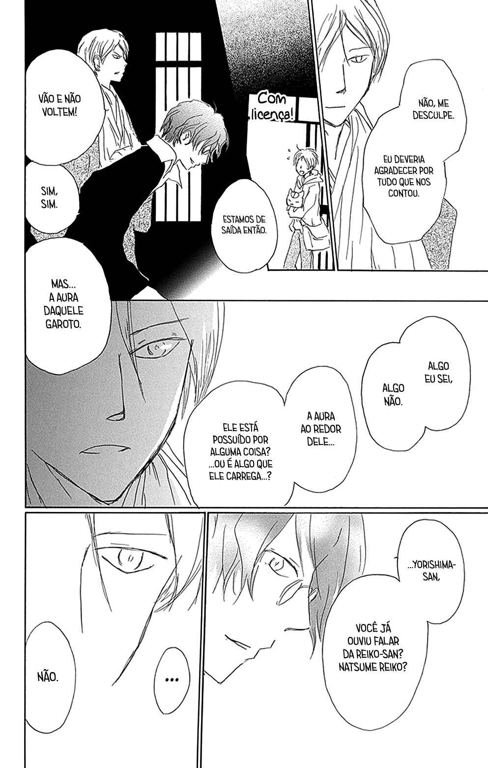 Chapter 80 - Page 25