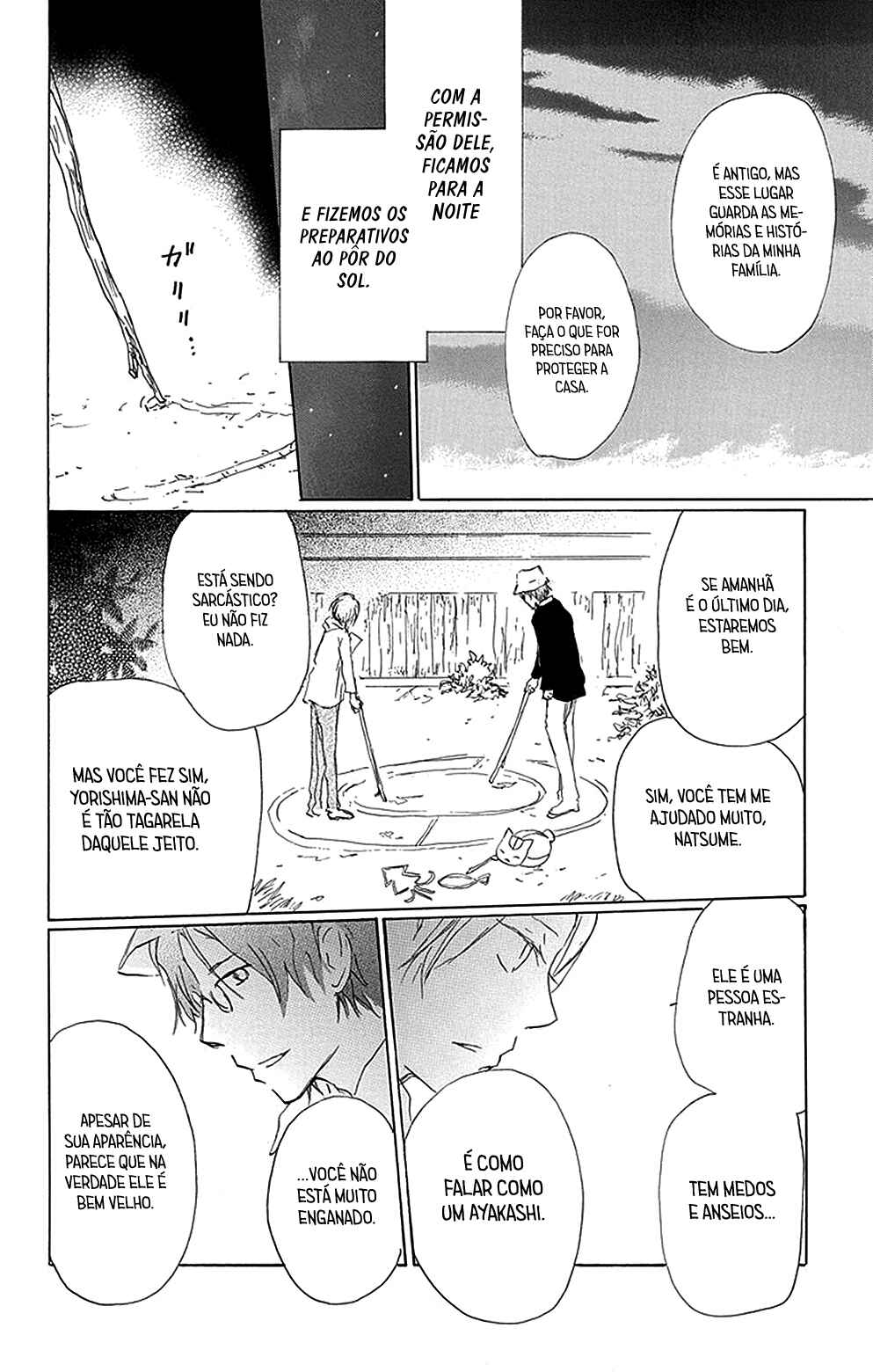 Chapter 80 - Page 29
