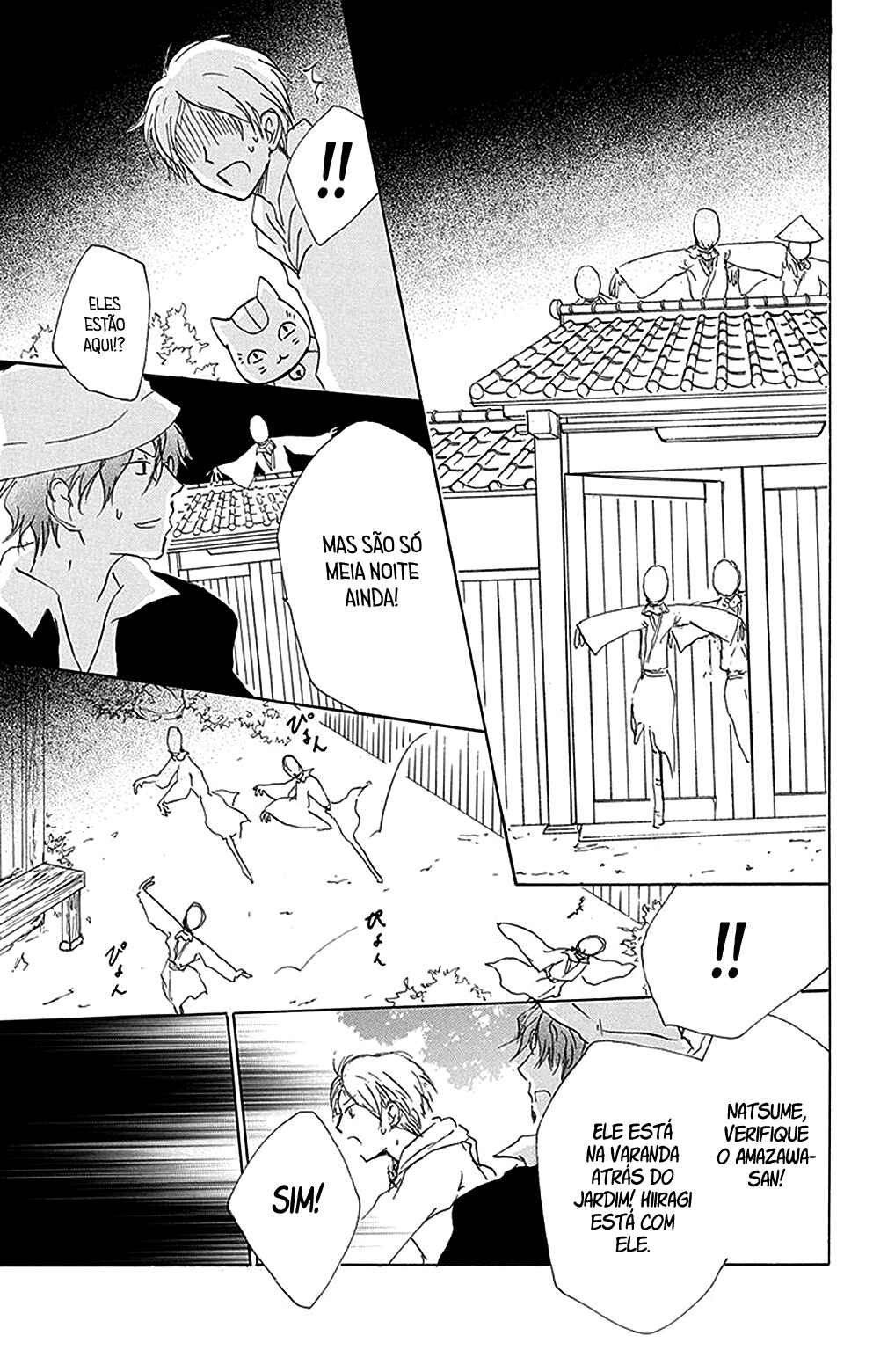 Chapter 80 - Page 32