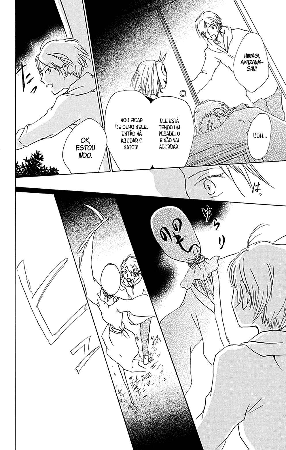 Chapter 80 - Page 33