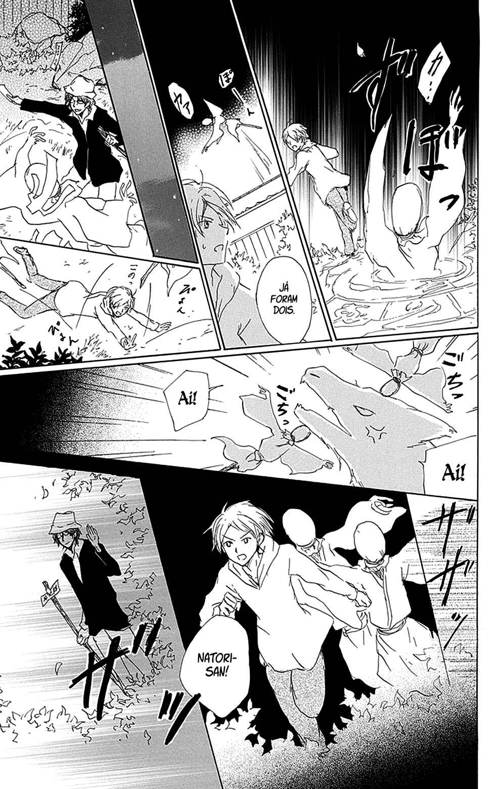 Chapter 80 - Page 36