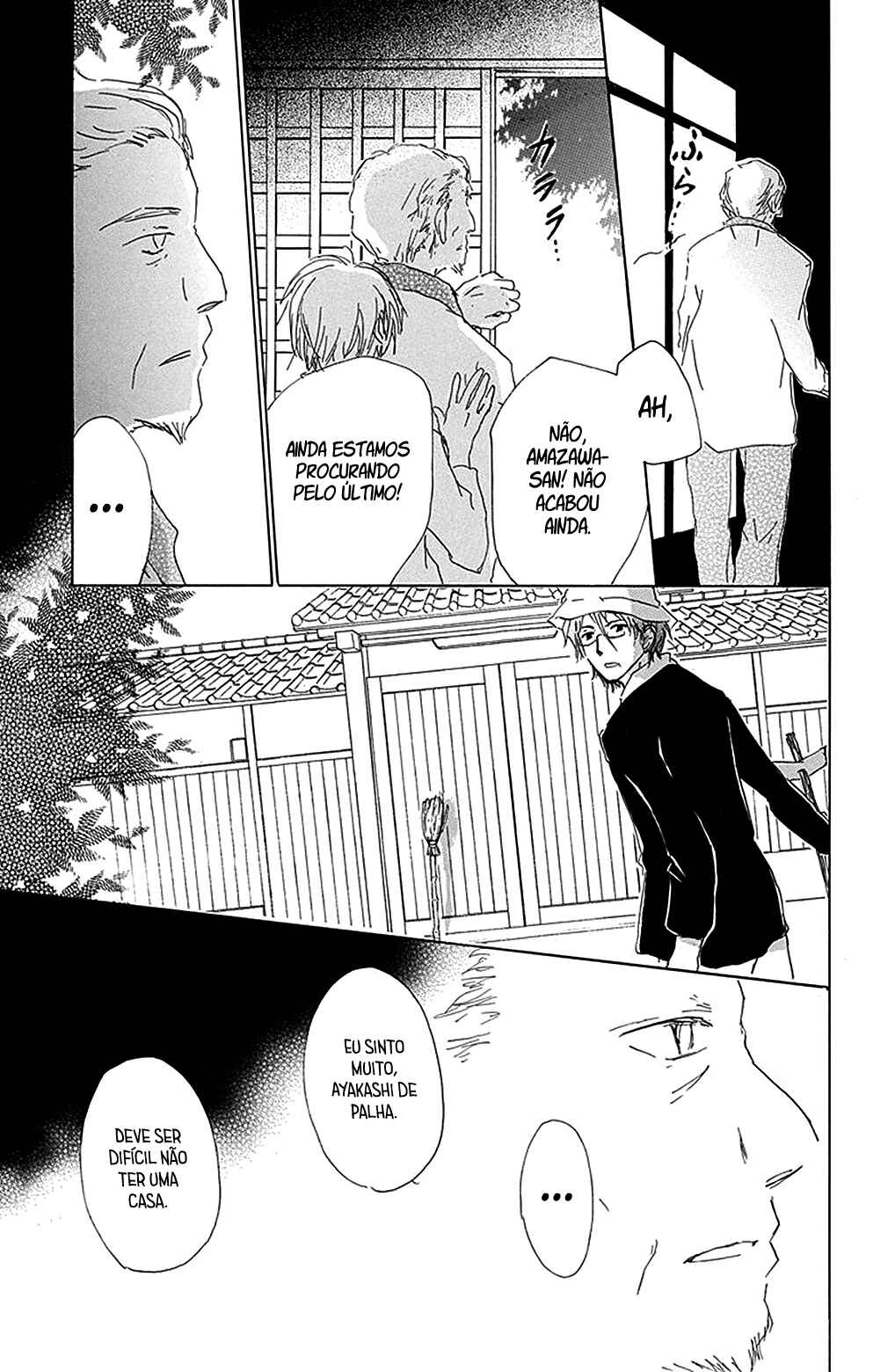 Chapter 80 - Page 40