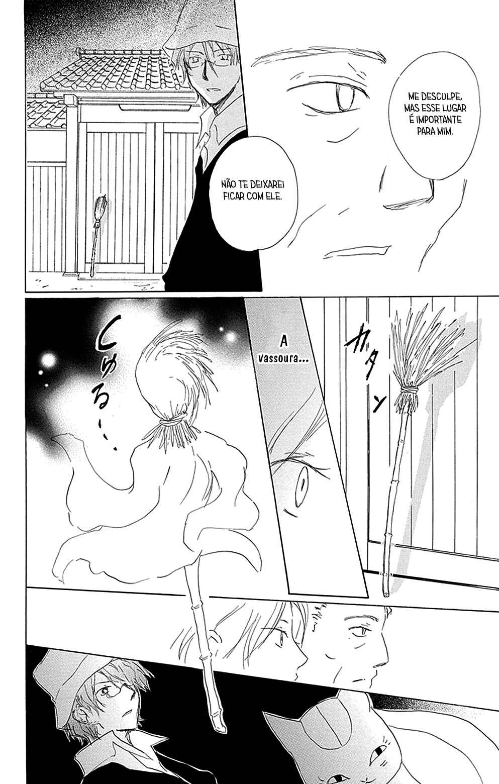 Chapter 80 - Page 41