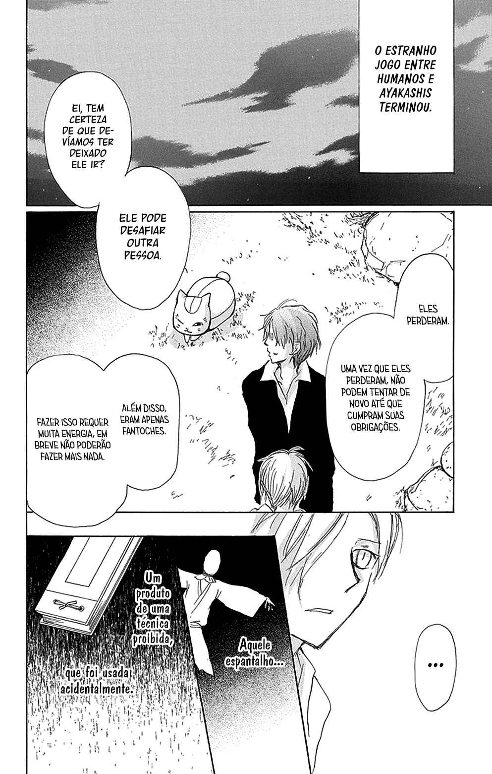 Chapter 80 - Page 43