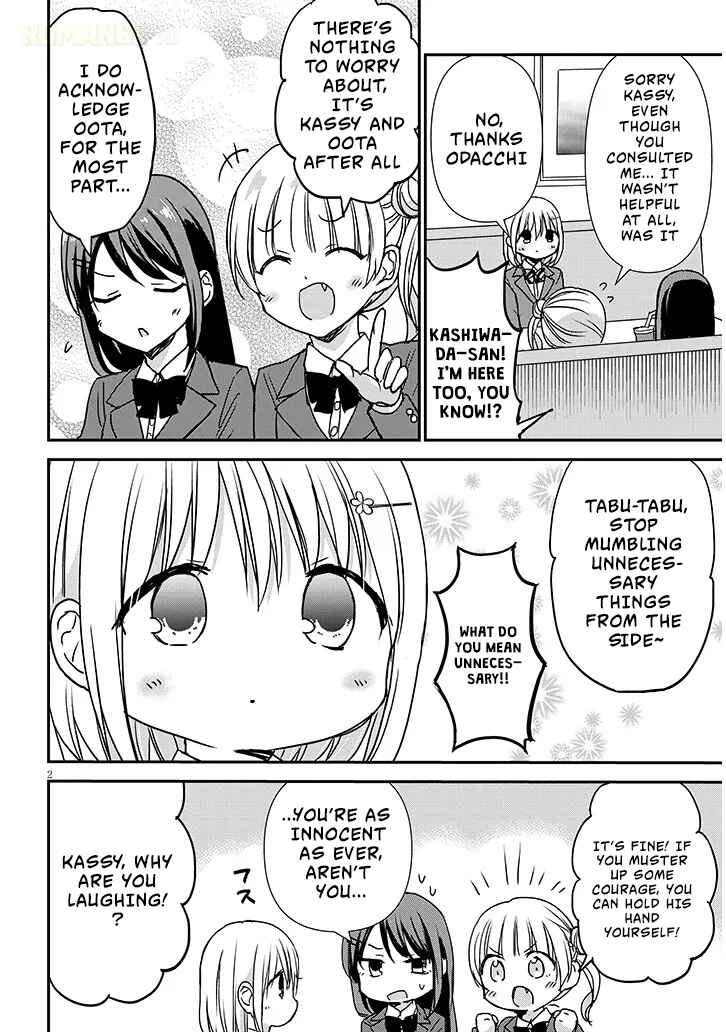 Chapter 36 - Page 3
