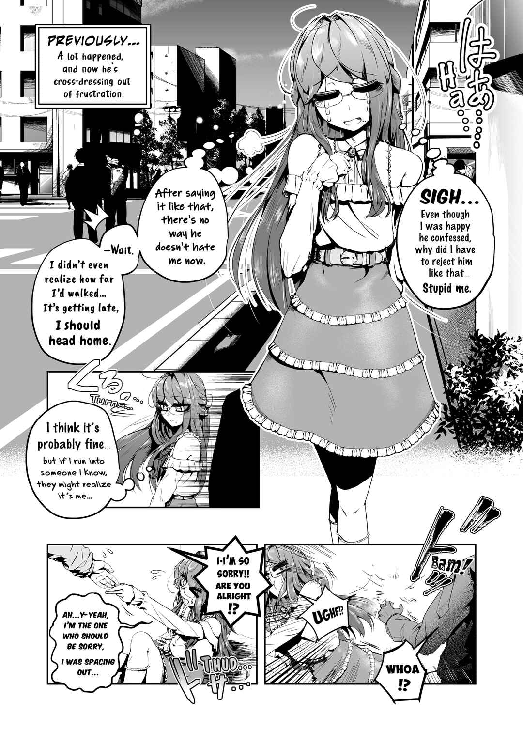 Chapter 2 - Page 1