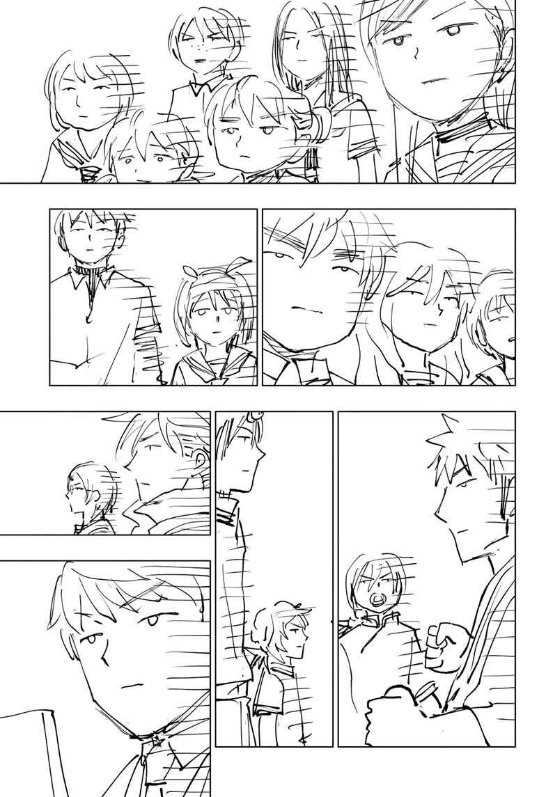 Chapter 72 - Page 14