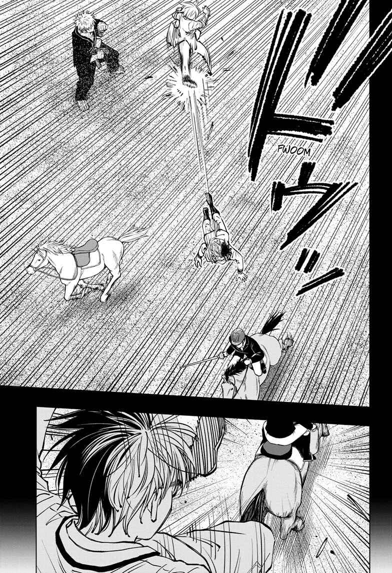 Chapter 72 - Page 6