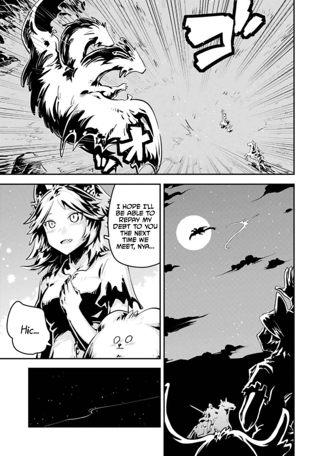 Chapter 49 - Page 12