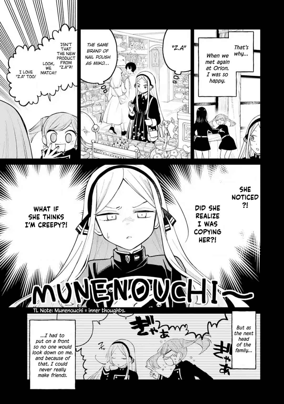 Chapter 49 - Page 24