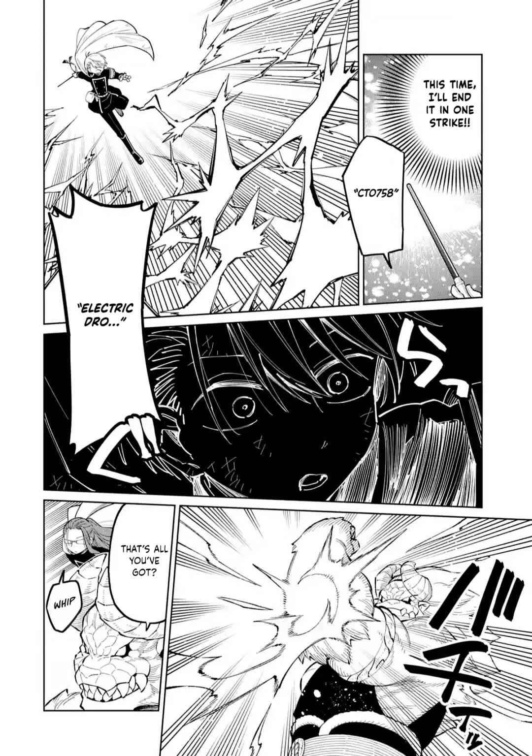 Chapter 49 - Page 8