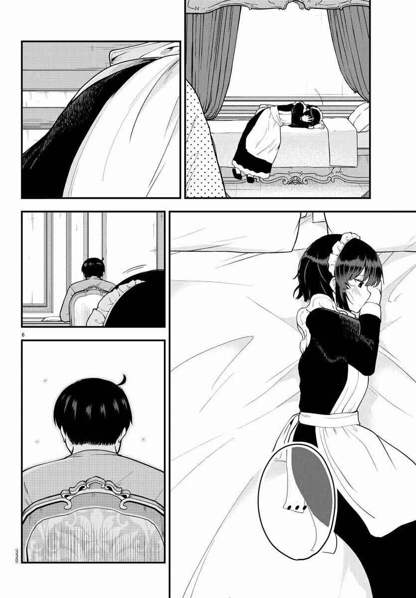 Chapter 65 - Page 8