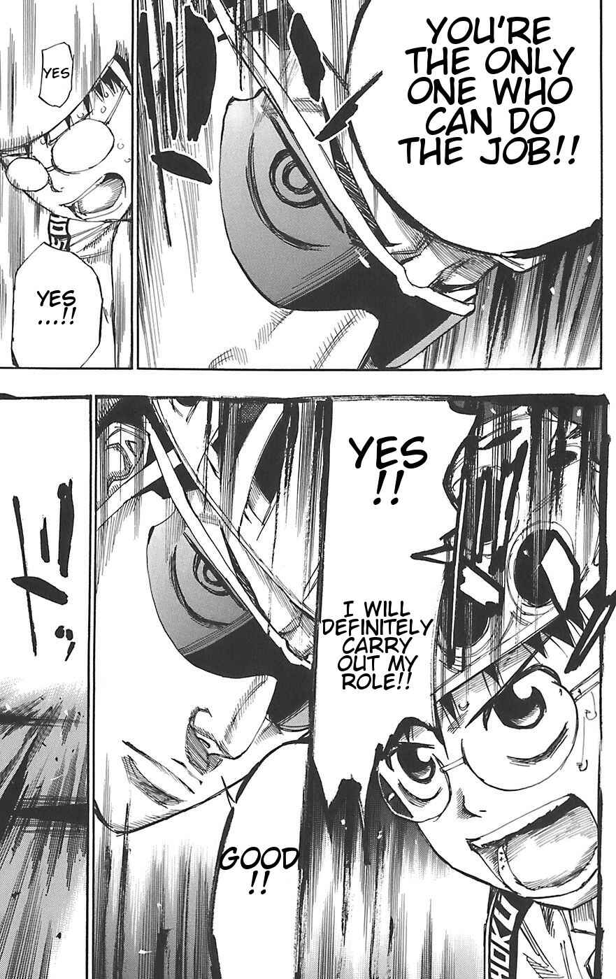 Chapter 87 - Page 19