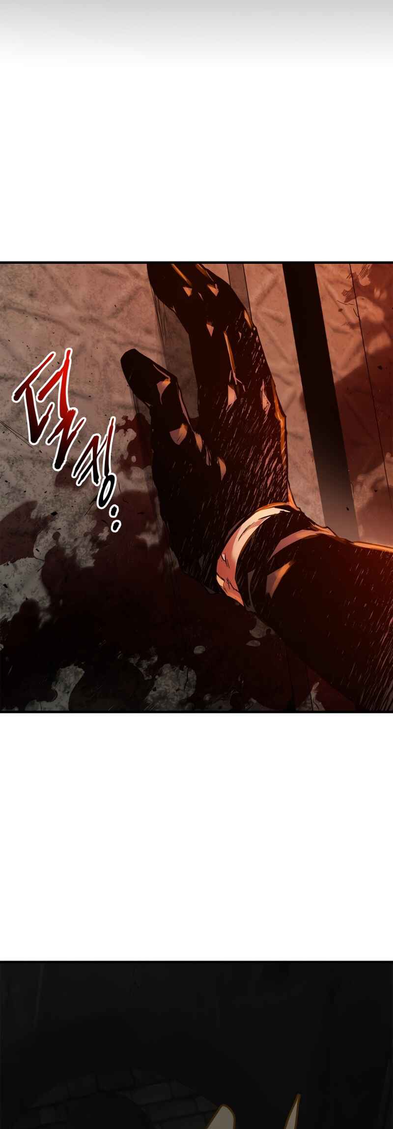 Chapter 73 - Page 34