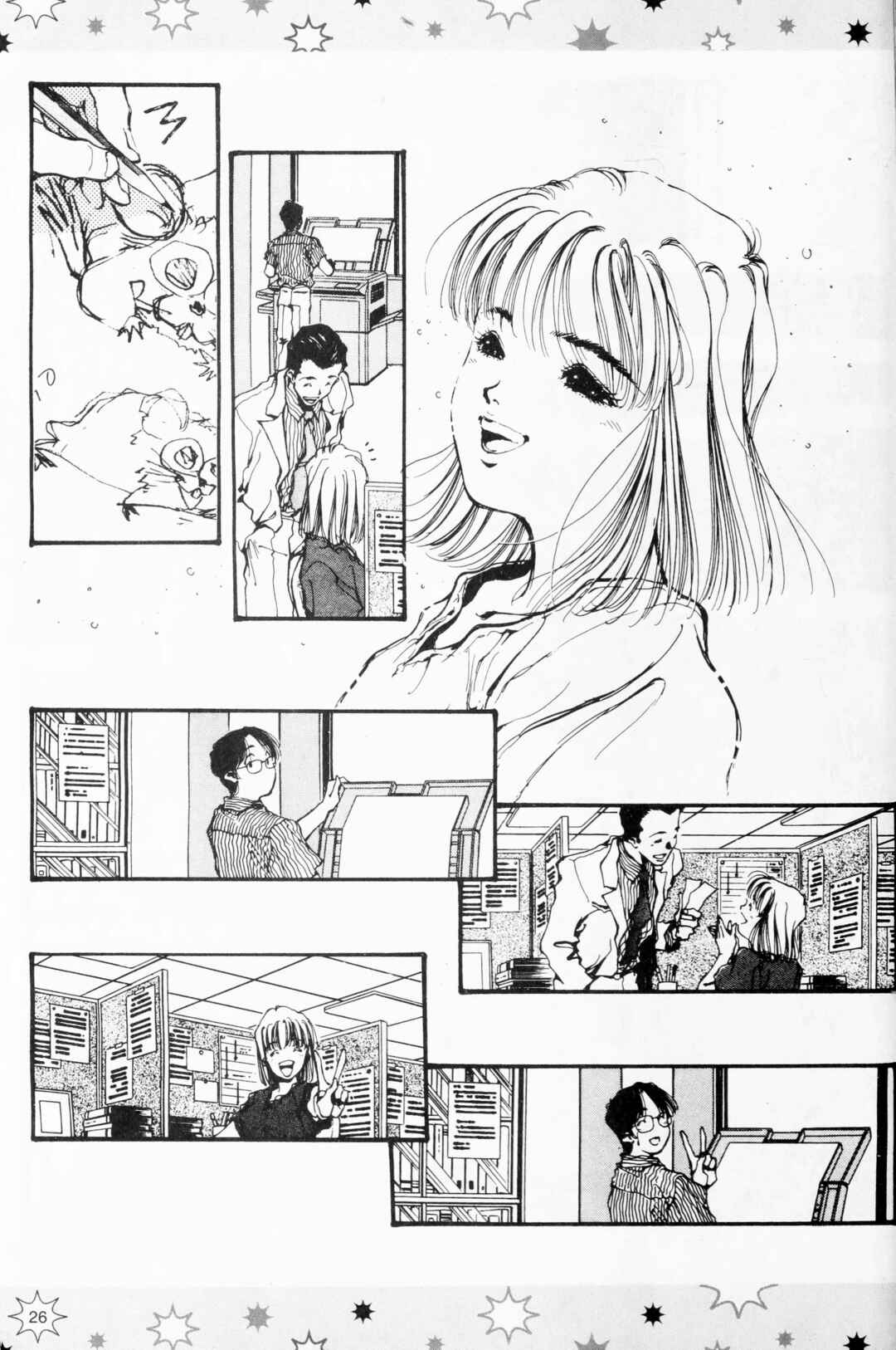Chapter 64 - Page 4