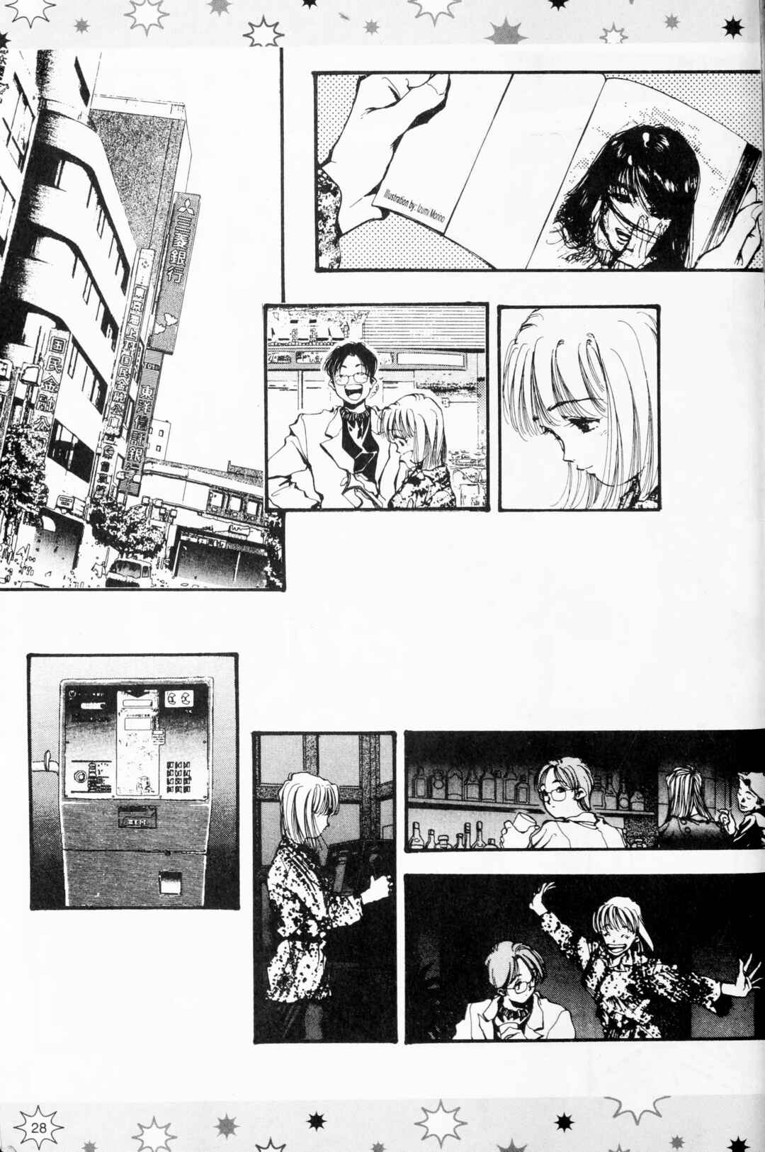 Chapter 64 - Page 6