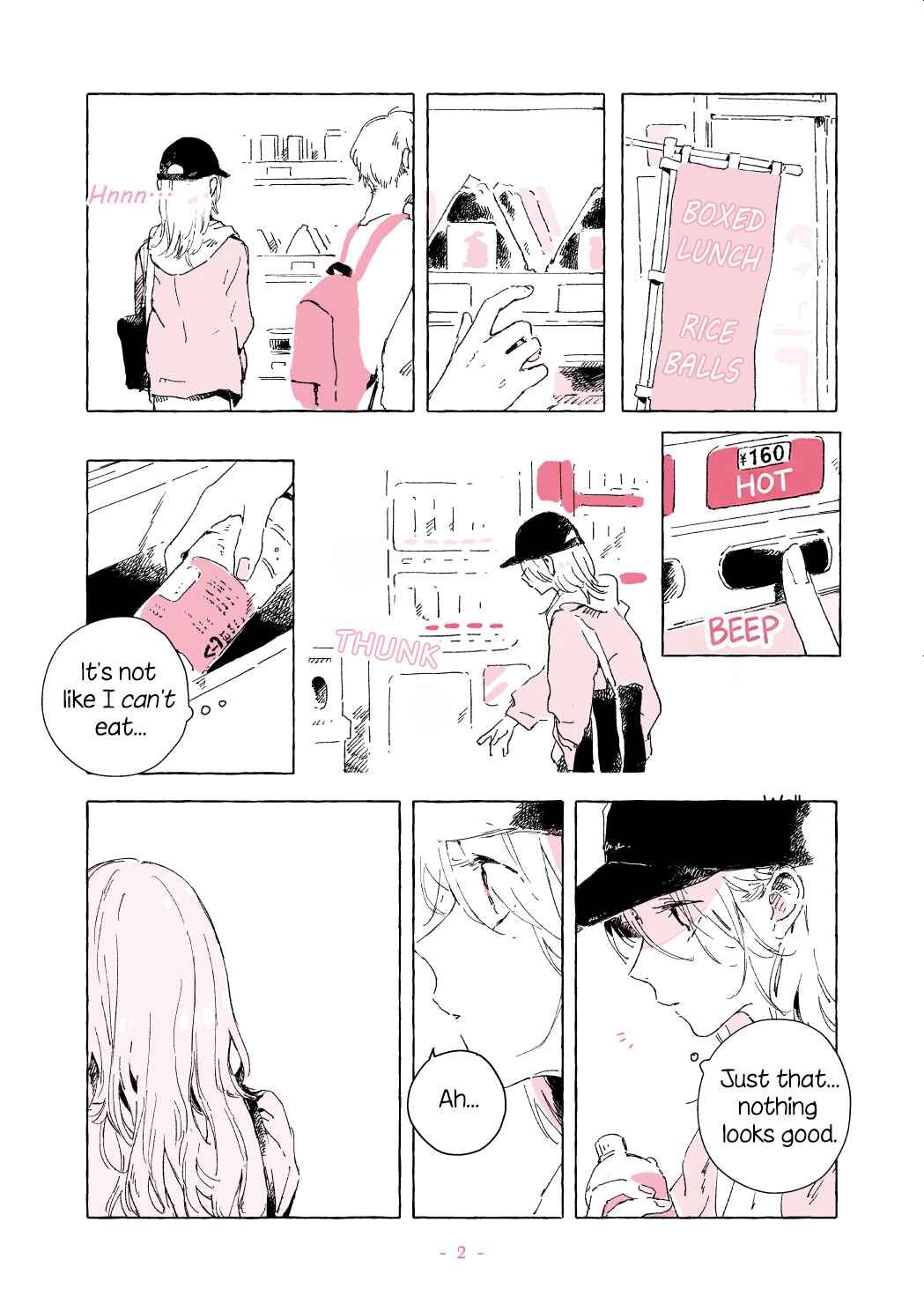 Chapter ? - Page 3