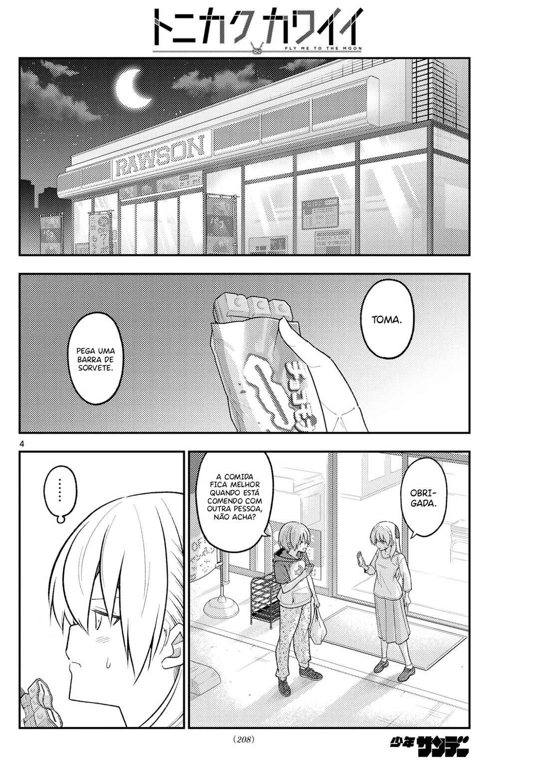 Chapter 267 - Page 5
