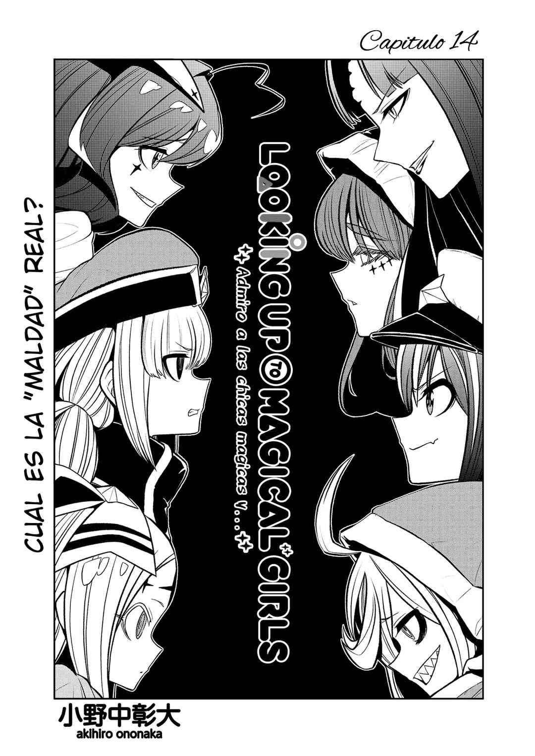 Chapter 14 - Page 1
