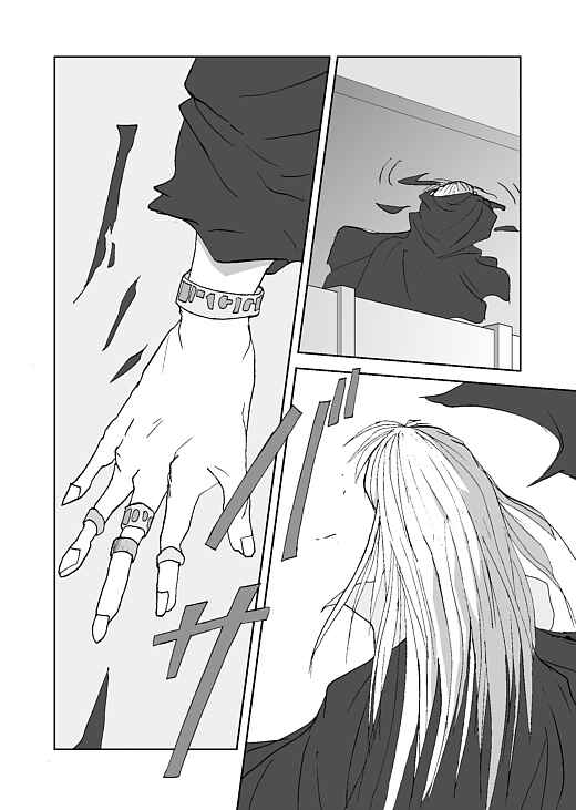 Chapter 18 - Page 1
