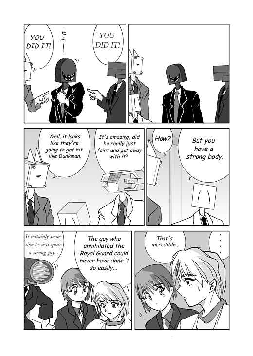 Chapter 18 - Page 17