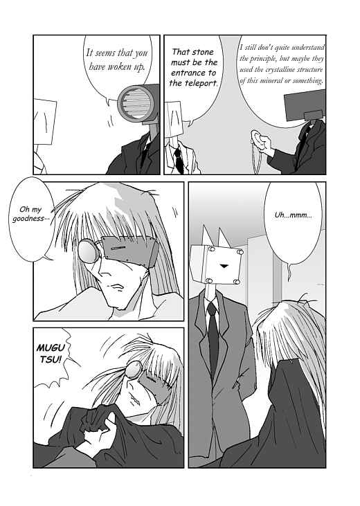 Chapter 18 - Page 20