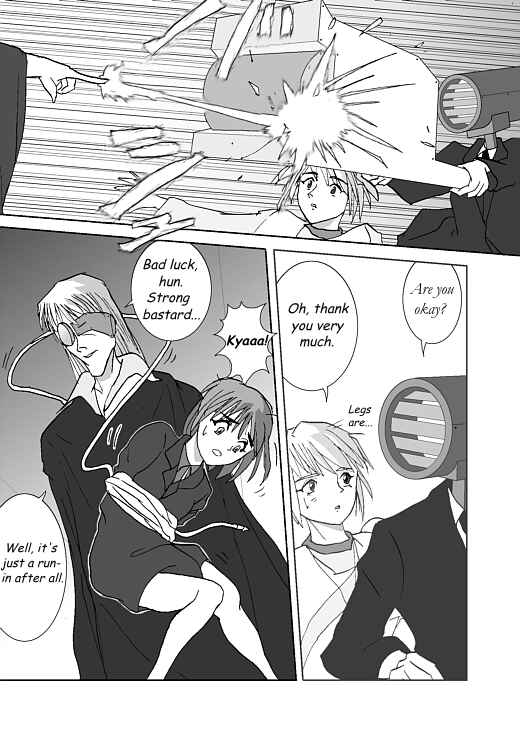 Chapter 18 - Page 5