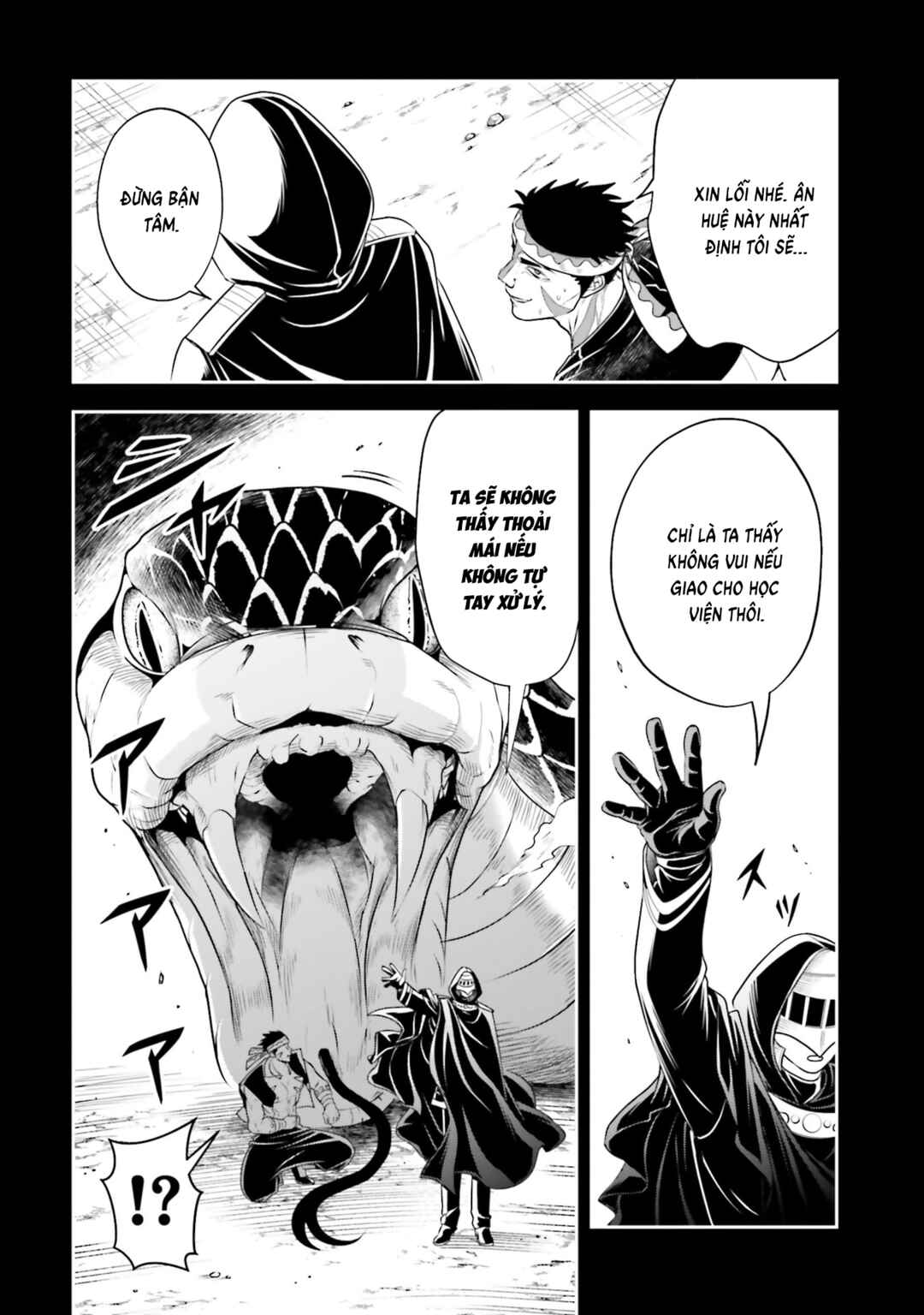Chapter 28 - Page 2